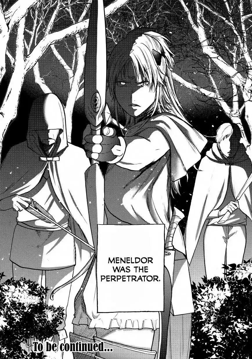 Saihate no Paladin Chapter 15 44